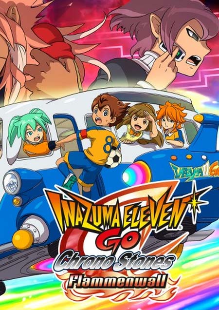 Keyart - Inazuma Eleven GO Chrono Stones: Flammenwall