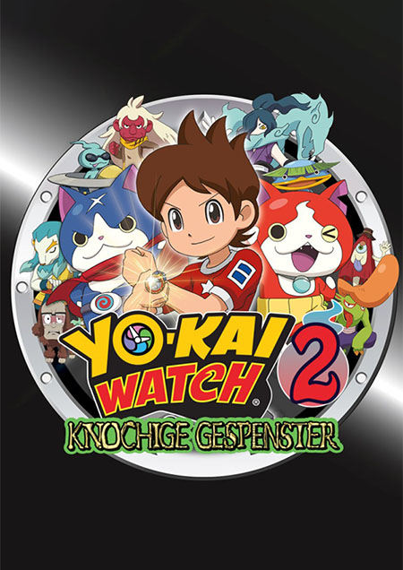 Keyart - Yo-kai Watch 2: Knochige Gespenster