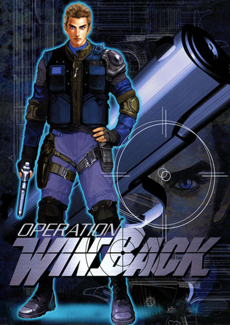Keyart - Operation WinBack