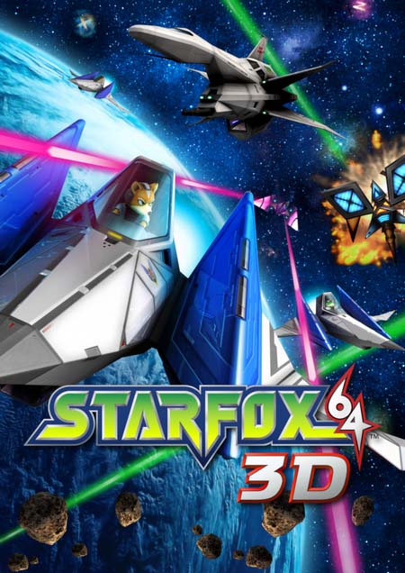 Keyart - Star Fox 64 3D