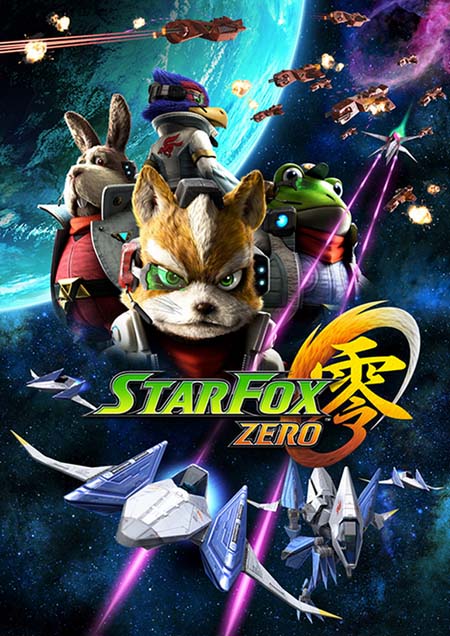 Keyart - Star Fox Zero