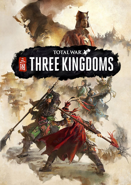 Keyart - Total War: Three Kingdoms