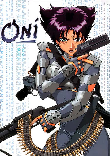 Cover-Artwork von Oni