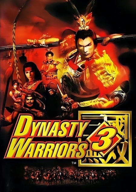 Cover-Artwork von Dynasty Warriors 3