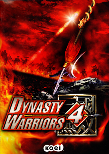 Cover-Artwork von Dynasty Warriors 4