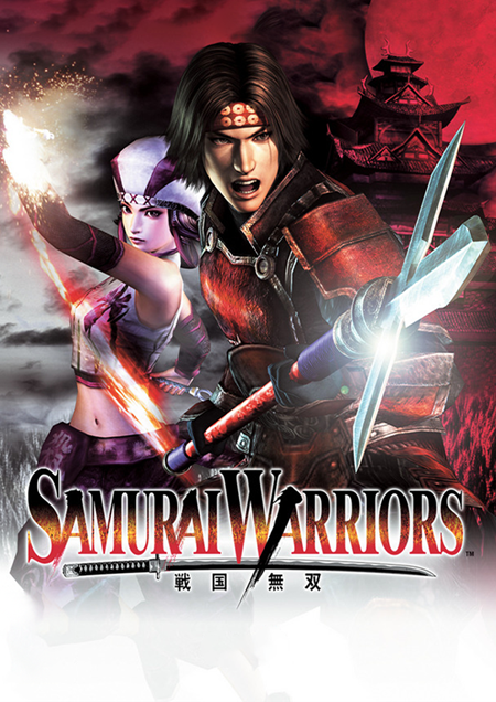 Cover-Artwork von Samurai Warriors