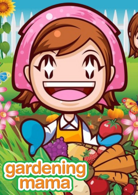 Cover-Artwork von Gardening Mama