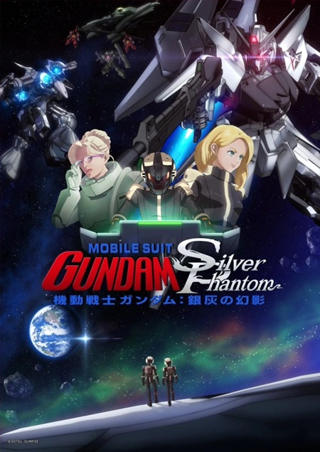 Cover-Artwork von Mobile Suit Gundam: Silver Phantom