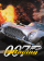 Cover-Artwork von 007 Racing