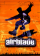airblade