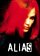 alias-2004