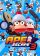 Keyart - Ape Escape 3