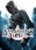 assassins-creed