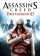 assassins-creed-brotherhood