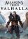assassins-creed-valhalla