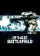 Cover-Artwork von Battlefield 2142