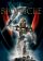 Keyart - Bionicle