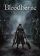 bloodborne
