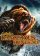 cabelas-dangerous-hunts-2013