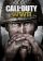 Keyart - Call of Duty: WWII