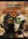 Cover-Artwork von Command & Conquer – Teil 3: Operation Tiberian Sun