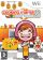 Cover-Artwork von Cooking Mama 2: World Kitchen