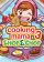 Cover-Artwork von Cooking Mama 3: Shop & Chop