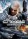 Keyart - Crysis Warhead