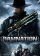 Cover-Artwork von Damnation