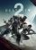 Keyart - Destiny 2