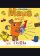 die-cd-rom-mit-der-maus