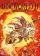 Keyart - Discworld II – Vermutlich vermisst…!?