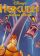 disneys-hercules