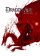 dragon-age-origins