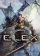 Keyarts - ELEX