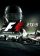 Cover-Artwork von F1 2013