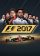 f1-2017