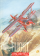 flight-unlimited