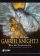 gabriel-knight-3-blut-der-heiligen-blut-der-verdammten