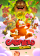 garfield-escape-from-monday
