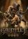gauntlet-2014