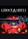 Keyart - Ghost in the Shell
