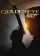 Cover-Artwork von GoldenEye 007 (2010)