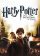 harry-potter-und-die-heiligtuemer-des-todes-teil-2