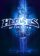 Cover-Artwork von Heroes of the Storm