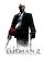 Cover-Artwork von Hitman 2: Silent Assassin