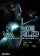 Cover-Artwork von Homeworld