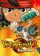 Keyart - Inazuma Eleven 2: Feuersturm