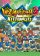 Keyart - Inazuma Eleven 2: Kettenblitz