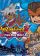 Keyart - Inazuma Eleven 3: Team Oger greift an!